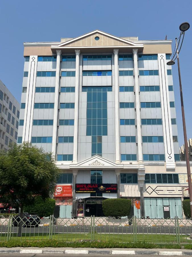 Boonmax Hotel Dubai Ngoại thất bức ảnh